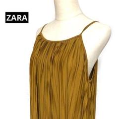 ザラ　ZARA プリーツキャミソール　さらさら　Mサイズ　重ね着