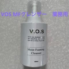 VOS ホームケア 大容量 業務用 MFクレンザー 500ml 新品未開封品 VOS ホームケア 大容量 業務用 MFクレンザー 500ml 新品未開封品