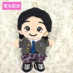 なにわ男子 道枝駿佑 ちびぬいセット 金田一 なにわ男子 道枝駿佑 ちびぬい 第1弾 金田一 オフィシャルグッズ