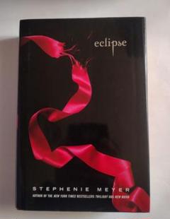 eclipse スティーヴニー・メイヤー著