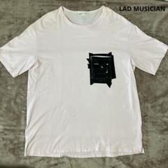 【美品】LAD MUSICIAN ポケット付きビッグTシャツ