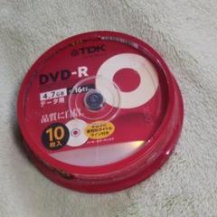 DVD-R 10枚