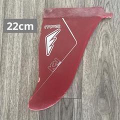 MFC FIN KAI R=220
