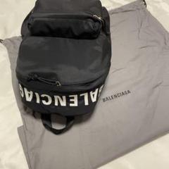 バレンシアガ ロゴ ナイロンバックパック