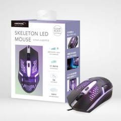 新品未使用 スケルトン LEDマウス HIDISC スケルトンマウス