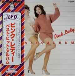 ペコさん専用D ピンクレディコレクション ピンク・レディー、『ベスト・ヒット・アルバム』配信開始
