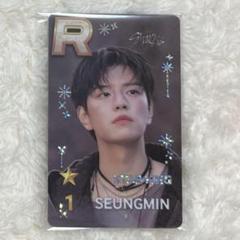 StrayKids スキズ バンチャン トレカ SSJYP シュスジェ　PVC m38706450924_1.jpg?1734074221