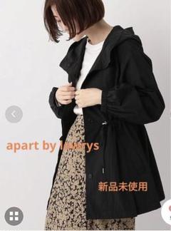 【新品未使用】apart by lowrys ハッスイ ドロスト ブルゾン 新品未使用】apart by lowrys ハッスイ ドロスト ブルゾン