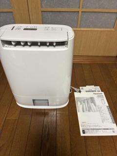 概要 デシカント方式除湿乾燥機 F-YZJ100 | 衣類乾燥除湿機