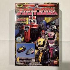 ミニプラ　デカウイングロボ　ランナー未開封品 m68435369781_1.jpg?1688048154