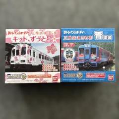 2025年最新】三陸鉄道nゲージの人気アイテム - メルカリ
