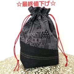 ☆最終値下げ！　デニムリメイク　猫柄　巾着袋　ハンドメイド