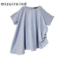 【美品】ミズイロインド 変形 フレア シャツ ブラウス ストライプ　日本製