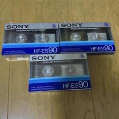 【現状品】　SONY DVCAM 184 カセットテープ　10本まとめ売り 現状品】 SONY DVCAM 184 カセットテープ 10本まとめ売り - メルカリ