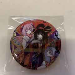 CLAMP　xxxHOLiC　カプセル缶バッジコレクション全6種 XXXHOLiC』実写映画化記念！CLAMPイラストを使用したホログラム