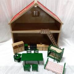 シルバニア 森の大きなお家・家具