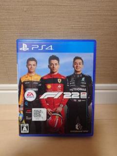 PS4 F1 22