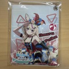 ホロライブ ジョイポリス ラミィ ホロマッチ 大当 キーホルダー + パスケース 2025年最新】ホロライブ ジョイポリス パスケースの人気アイテム