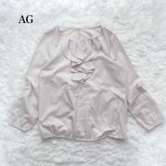 エーアンドジー フリルブラウス オフィス 上品 入学式 セレモニー 洗える 無地