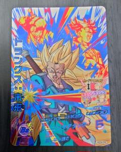 ドラゴンボール - るんん様☆専用 ドラゴンボールヒーローズ ドラゴンボールaf 映画 ドラゴンボールヒーローズ DBH