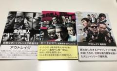 洋画クラシック　35巻セット　レンタル落ち 洋画クラシック 35巻セット レンタル落ち - メルカリ