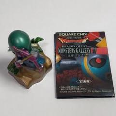 メタリックアイテムギャラリーミニ Amazon.co.jp: ドラゴンクエスト アイテムズギャラリーミニ