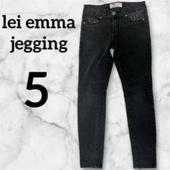 ✨️海外古着✨lei emma jegging 【5】スキニーデニム ブラック