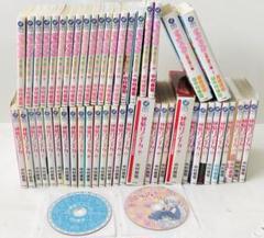 純情ロマンチカ全巻世界一初恋18巻セット 特装版 +16.20巻DVD CD小説