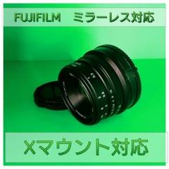 25mm F1.8 単焦点レンズ!FUJIFILMミラーレス対応!サードパーティ