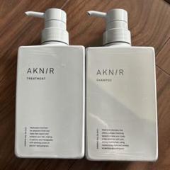 新品未開封　AKNIR シャンプー、コンディショナー ビッグ割引 薬用ヘアシャンプー＆トリートメントセット｜AKNIR