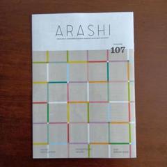 嵐　会報　No.１〜94　抜けなし ARASHI 嵐 会報vol.94 - メルカリ