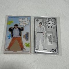 2025年最新】jo1 鶴房汐恩 アクスタの人気アイテム - メルカリ