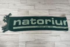なとり　natorium FaceTowel (Mustard)＋おまけ natorium Face Towel(Mustard) | natorium