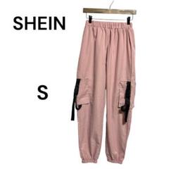 シーイン　カジュアルパンツ　カーゴ　ベルトストラップ　S　Y2K　ストリート系