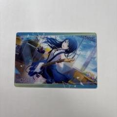 プロジェクトセカイ プロセカ 星乃一歌 ウエハース レア 2弾 26枚セット Amazon.co.jp: 【No.01 星乃一歌】 プロジェクトセカイ カラフル