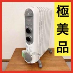 美品 DeLonghi デロンギ オイルヒーター RHJ45M0912-SG 51v9w7Qli8L._UF894,1000_QL80_.jpg