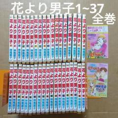 そしじ♪配送変更あり の出品した商品 - メルカリ