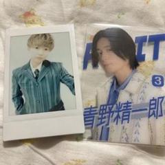 2025年最新】relit 綾野れんの人気アイテム - メルカリ