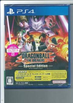 新品y PS4 ドラゴンボール ザ ブレイカーズ スペシャルエディション