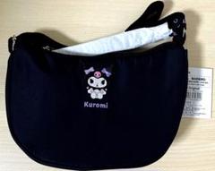 クロミ　ショルダーバッグ　キーホルダー