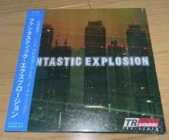 2025年最新】FANTASTIC_EXPLOSIONの人気アイテム - メルカリ