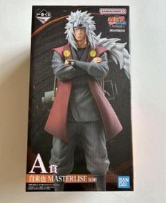 BANDAI 自来也 MASTERLISE A賞 フィギュア 2025年最新】自来也 a賞の人気アイテム - メルカリ