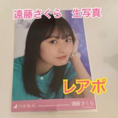 m95169733986_1.jpg?1715728640