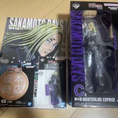 サカモトデイズ SAKAMOTODAYS 一番くじ フィギュア 神々廻セット SAKAMOTO DAYS VIBRATION STARS-神々廻-｜商品情報
