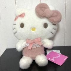 ハローキティ ぬいぐるみS ほんわり サンリオ