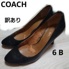 COACH コーチ パンプス ブラック ロゴマーク ハイヒール my90