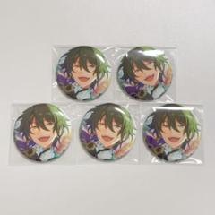 2025年最新】エルミタージュ みかの人気アイテム - メルカリ