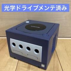 ゲームキューブ　本体　バイオレット②