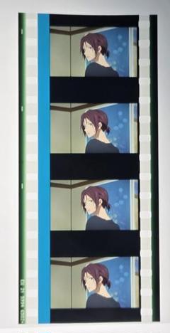 Free！コマフィルム　金メダルシーン＋おまけ付き 遙 凛 郁弥 金メダルA】 Free!FS 後編 コマフィルム 入場者特典