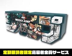 僕のヒーローアカデミア　ロゴフィギュア3点セット 僕のヒーローアカデミア フィギュア 3点セット